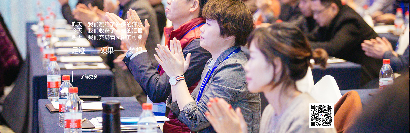 开云app体育下载